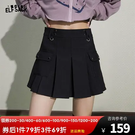 妖精的口袋黑色百褶工装短裙女2023秋季新款学院风高腰a字半身裙图片