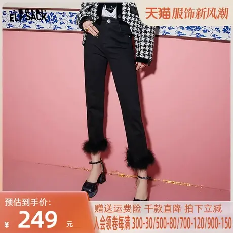 妖精的口袋可拆卸毛边黑色直筒牛仔裤女2023春季新款高腰显瘦裤子图片
