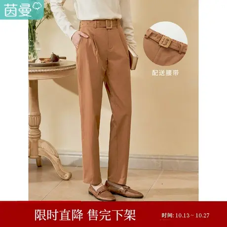 茵曼2023春女装新款时尚通勤纯棉舒适松紧腰配腰带宽松九分萝卜裤图片