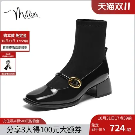 【双11预售】妙丽2023冬新款牛皮方头时尚简约粗跟女靴LH341DZ3商品大图