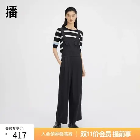 双11提前购播休闲背带裤女2023秋冬新款简约通勤韩版宽松连体裤图片