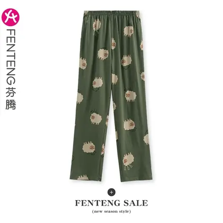 芬腾睡裤女夏季薄款纯棉韩版休闲卡通少女可外穿单条裤全棉家居裤商品大图