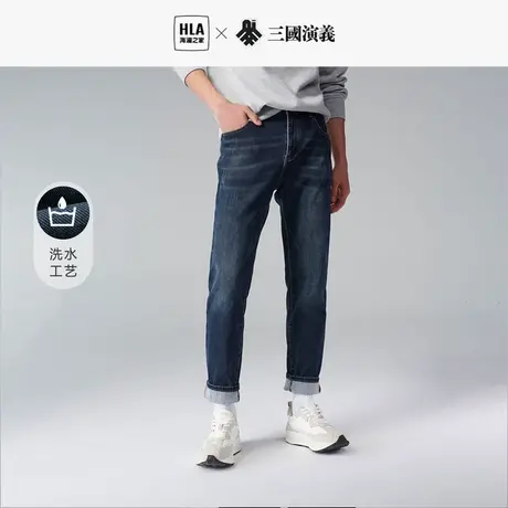 HLA/海澜之家三国系列加厚绒感牛仔裤秋冬季新款合体直筒长裤子男图片
