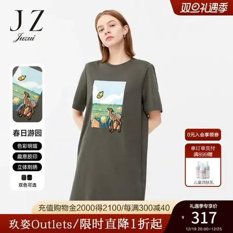 JZ玖姿官方奥莱休闲风图案棉中长裙春季新款女圆领短袖针织连衣裙图片