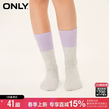 ONLY2024春季新款时尚设计感舒适拼色字母中筒袜子女|12411Q001图片