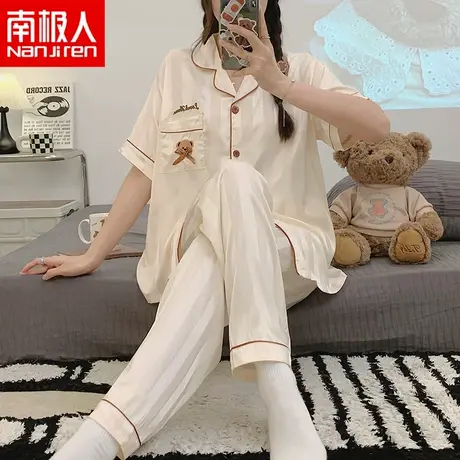 2023睡衣新款夏季家居服宽松冰丝韩版甜美薄款可爱性感女士短袖商品大图
