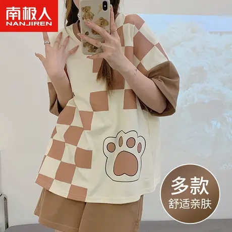 南极人女士睡衣夏季短裤卡通印花套装女生可外穿棉质宽松家居服薄图片