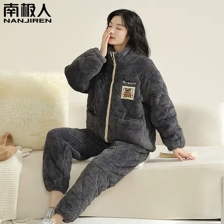 南极人睡衣女冬季珊瑚绒三层加厚夹棉套装2023新款冬天保暖家居服图片