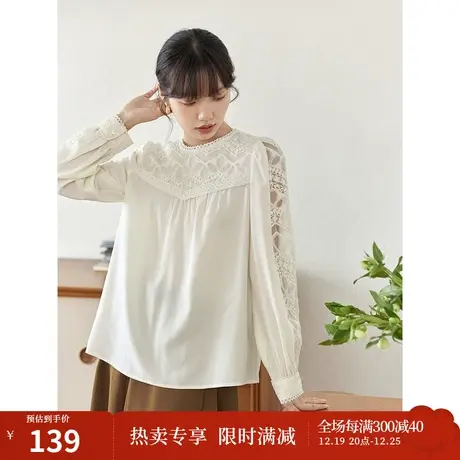 茵曼莱赛尔衬衣2023秋女装新款花边圆领灯笼袖长袖蕾丝拼接上衣商品大图