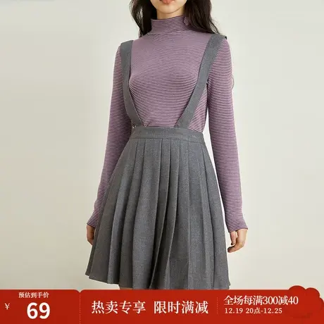 茵曼官方正品】设计感半身裙女春季2023新款显瘦a字短款百褶裙子图片