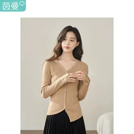 【商场同款】茵曼薄款毛衣2023秋季女装新款V领长袖不规则针织衫图片