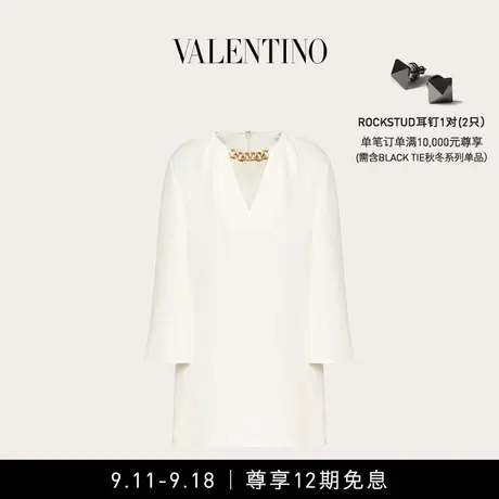 【12期免息】华伦天奴女士 VLOGO CHAIN CADY COUTURE 连衣裙图片