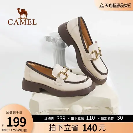 骆驼女鞋2023春秋季新款撞色拼款乐福鞋日常休闲增高厚底豆豆鞋女图片