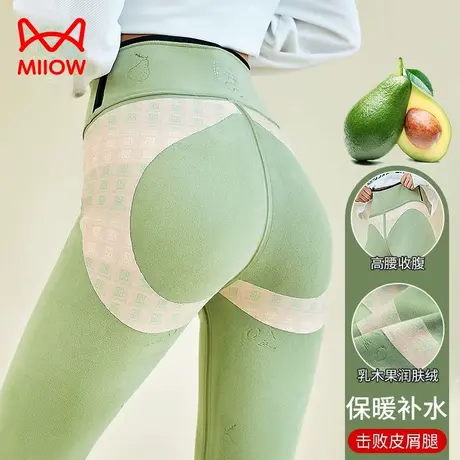 猫人加绒润肤裤女外穿打底裤秋冬季高腰加厚款显瘦小脚黑色芭比裤图片