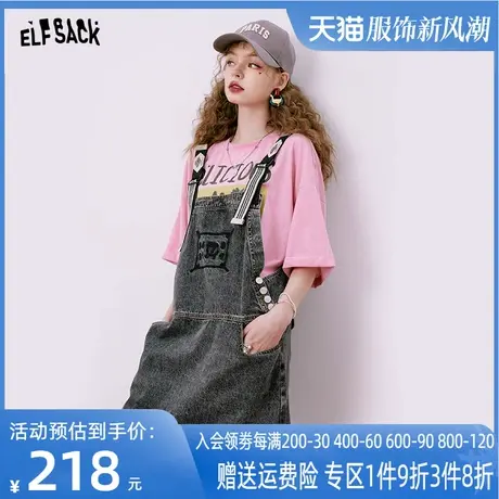 【商场同款】妖精的口袋牛仔背带裙女2023夏季新款宽松休闲连衣裙图片