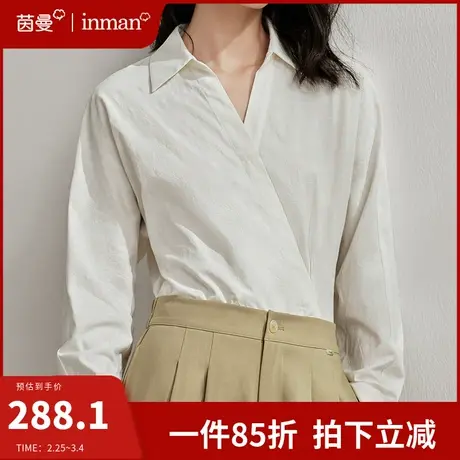 茵曼法式不规则斜扣衬衫2024春季新款设计感小众翻领衬衣别致上衣图片