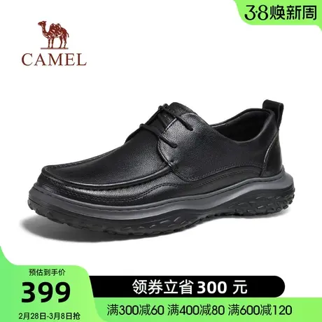 骆驼2024春季新款缓震按摩软底耐磨牛皮商务正装休闲通勤皮鞋男士商品大图