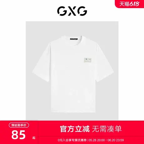 GXG男装2024年夏季趣味印花休闲圆领情侣短袖t恤男商品大图