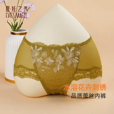 夏娃之秀高腰内裤女2025新款纯棉底裆蕾丝性感提臀裤收腹提臀裤图片