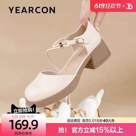 意尔康高跟鞋女春夏单鞋2025新款一字带粗跟玛丽珍鞋女包头凉鞋女图片