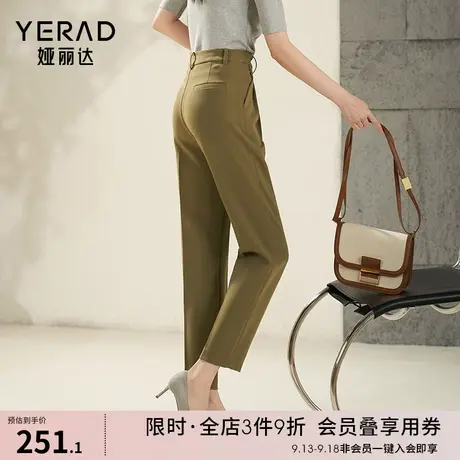 娅丽达女裤显瘦直筒裤女2023秋季新款休闲裤子卡其色西装裤烟管裤图片