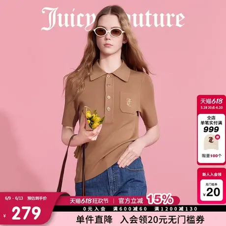Juicy Couture橘滋针织衫polo衫短袖女2025年夏新款学院风修身T恤商品大图
