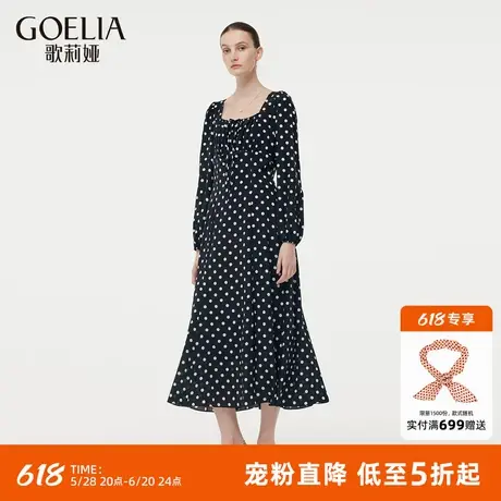 歌莉娅真丝连衣裙女士2025春季新款桑蚕丝方领波点裙子1E2L4K460图片