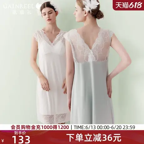 歌瑞尔美背睡裙带胸垫睡衣女款2025新款冰丝莫代尔家居服图片