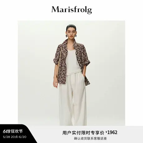 【艺术家灵感】Marisfrolg玛丝菲尔2025夏新款纯棉艺术印花衬衫图片