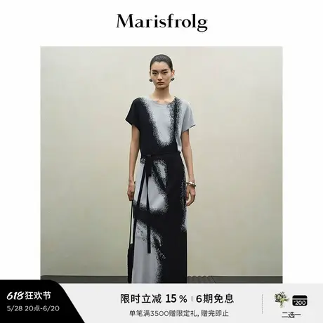 Marisfrolg玛丝菲尔2025秋新款圆领收腰长款落肩针织短袖连衣裙图片