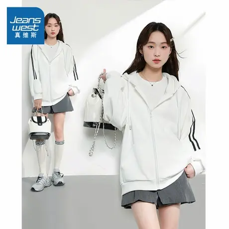 JR真维斯宽松卫衣外套女2025春季款双条杠设计感上衣百搭连帽开衫图片