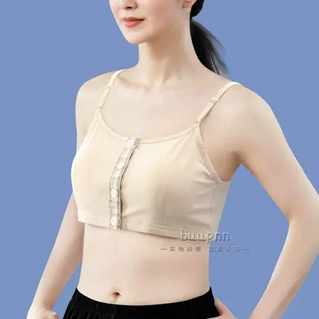 中老年前开扣无钢圈文胸带胸垫可拆卸半截乳腺术后义乳吊带内衣商品大图