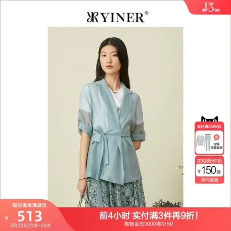 YINER音儿专柜女装2022夏季新款收腰薄款西服休闲西装外套商品大图