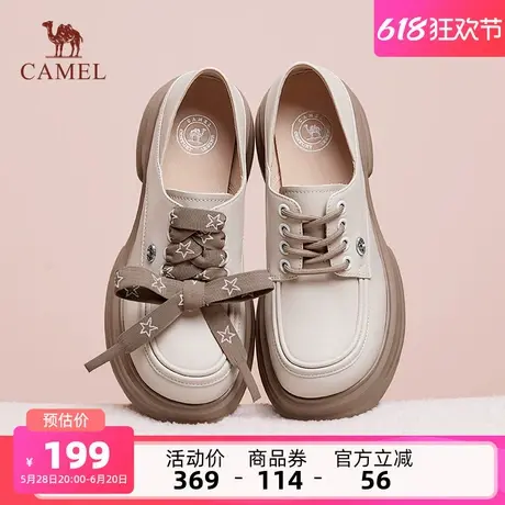 骆驼女鞋2025夏季新款厚底小皮鞋女真皮法式乐福鞋系带英伦风单鞋图片
