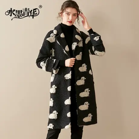 水墨青华秋装新款时尚保暖毛呢外套百搭中长款羊毛大衣女图片