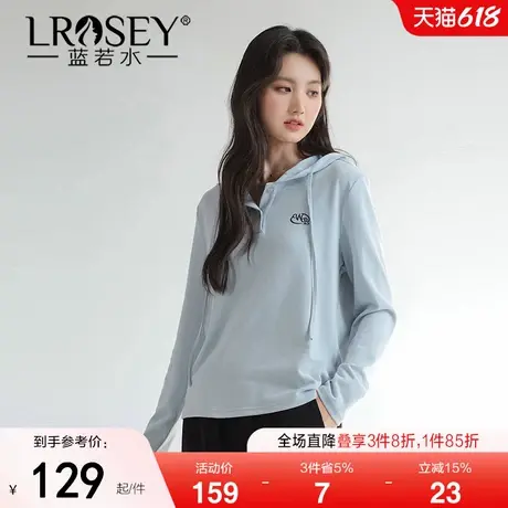 蓝若水2025新款大码春装磨绒连帽针织衫胖mm小个子显瘦套头上衣女商品大图