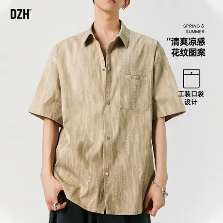 男士冰丝短袖衬衫男高级感痞帅工装半袖上衣休闲男装夏季衬衣男款图片