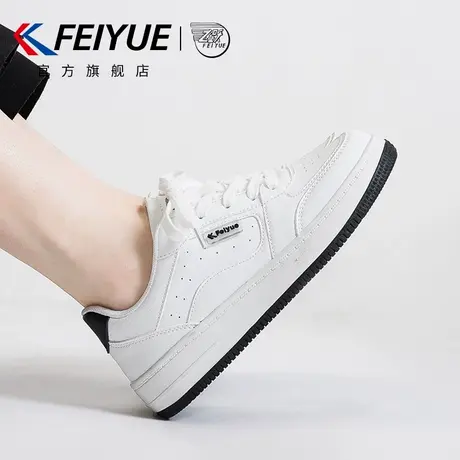 feiyue/飞跃女鞋小白鞋女2025春夏季新款厚底透气帆布鞋百搭休闲商品大图