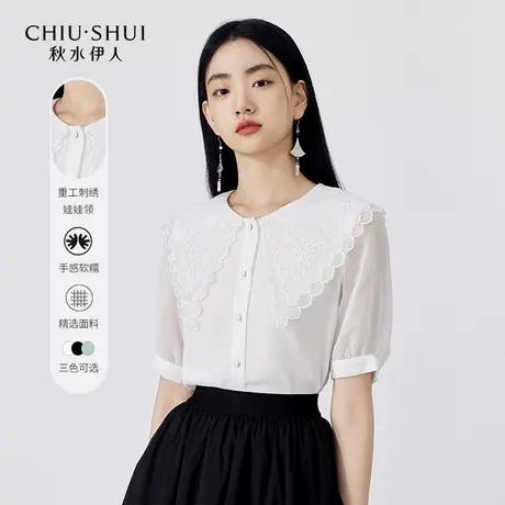 【匡琪琪专享】秋水伊人雪纺衬衫夏女法式刺绣娃娃领上衣图片
