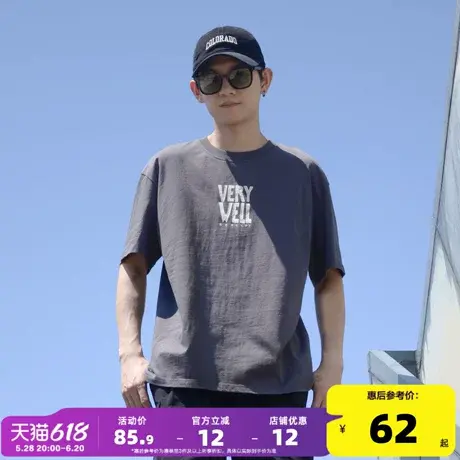 Radiohead2024夏季新款短袖t恤男纯棉宽松体恤衫潮流学生简约上衣商品大图