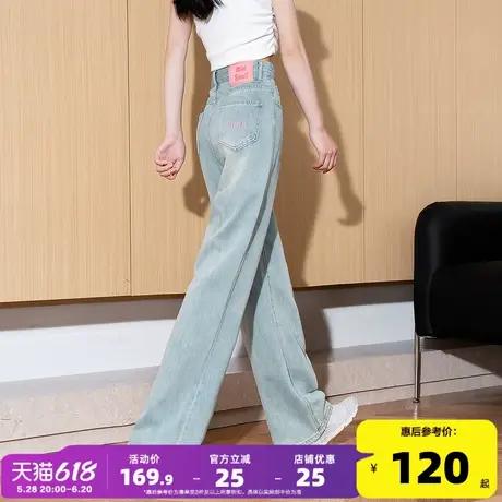 唐狮浅蓝色牛仔阔腿直筒裤女2025年春季后腰皮牌口袋绣花裤子GT图片