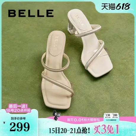 百丽女鞋子一字凉拖新款粗高跟鞋绝美凉鞋外穿拖鞋B6B1DBT4商品大图