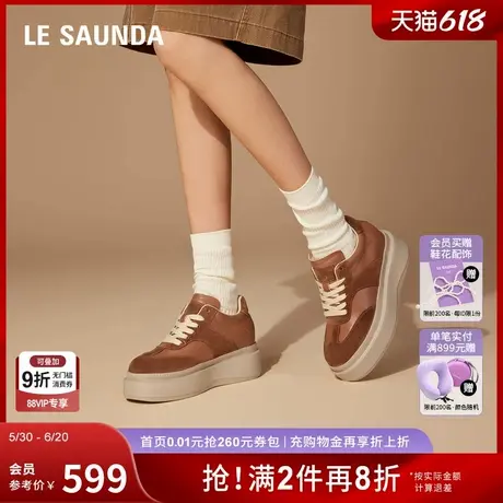 莱尔斯丹2025夏季新款时尚复古厚底休闲运动阿甘德训鞋女6M54001商品大图