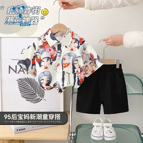 GD真维斯童装夏季款潮牌时尚男童休闲印花衬衫裤子儿童套装商品大图