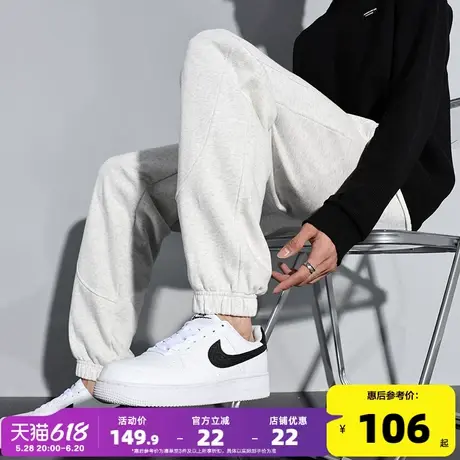 唐狮2024春秋季新款运动裤男束脚卫裤宽松休闲长裤子男生潮流商品大图