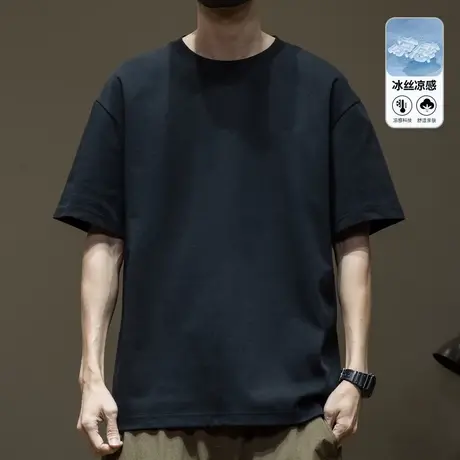 夏季凉感冰丝打底衫t恤男士短袖加肥加大码基础款纯色胖子半袖男商品大图