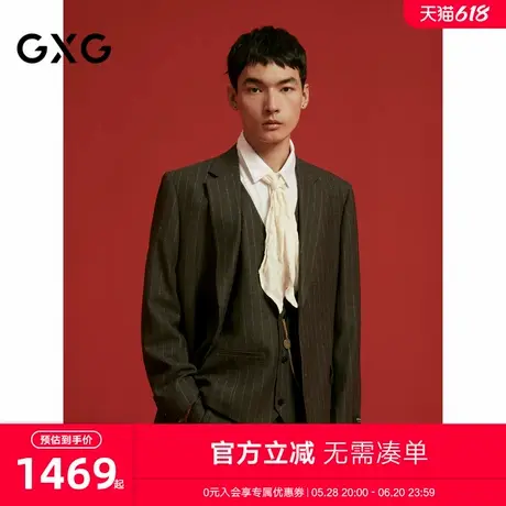 GXG男装 商场同款商务西装男条纹西服正装 24冬季新品G24X134020图片