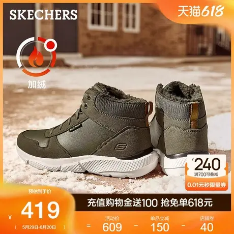 Skechers斯凯奇新款冬季男鞋厚底休闲高帮鞋加绒棉鞋保暖户外鞋靴商品大图
