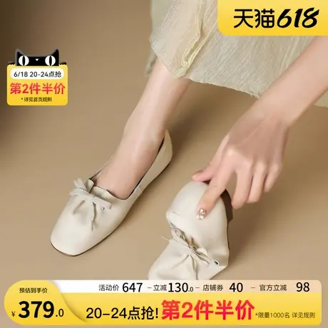 星期六女鞋巨舒适圆头浅口法式平底鞋单鞋女2025新款春秋小皮鞋女商品大图