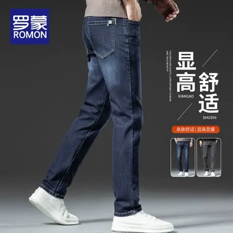 罗蒙秋季牛仔裤男直筒修身休闲长裤2025新款潮牌百搭男裤春秋裤子商品大图